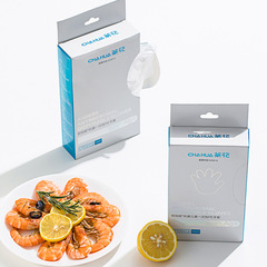 Transparent disposable gloves for tea flowers, antibacterial, suitable for adults and children, food-grade film gloves