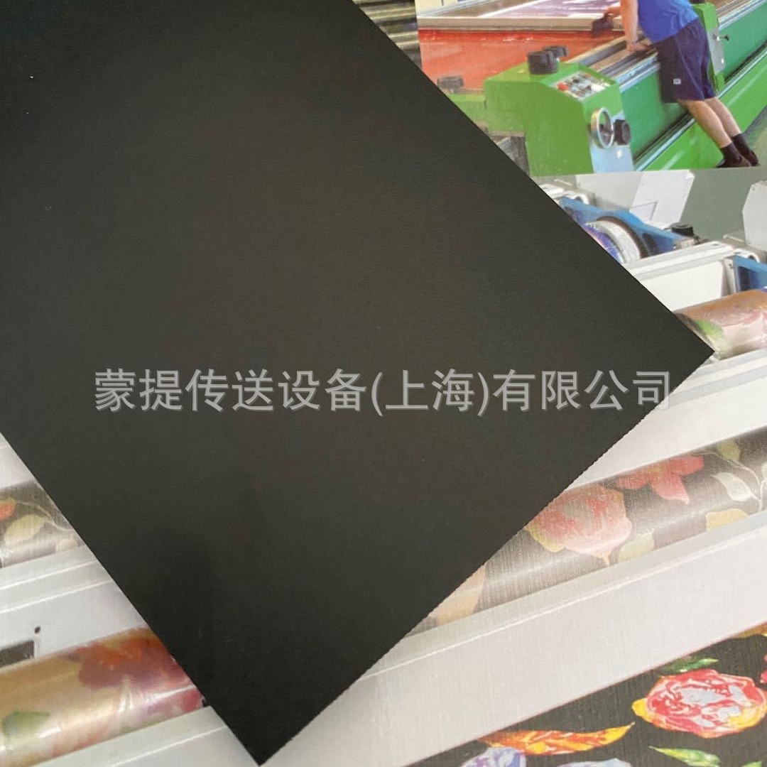 SIEGLING 纺织印染行业，抗静电，对花精度高，高抗温性!