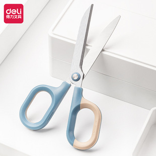 Deli NS056 stainless steel scissors office home medium children students small scissors scissors household scissors wholesale