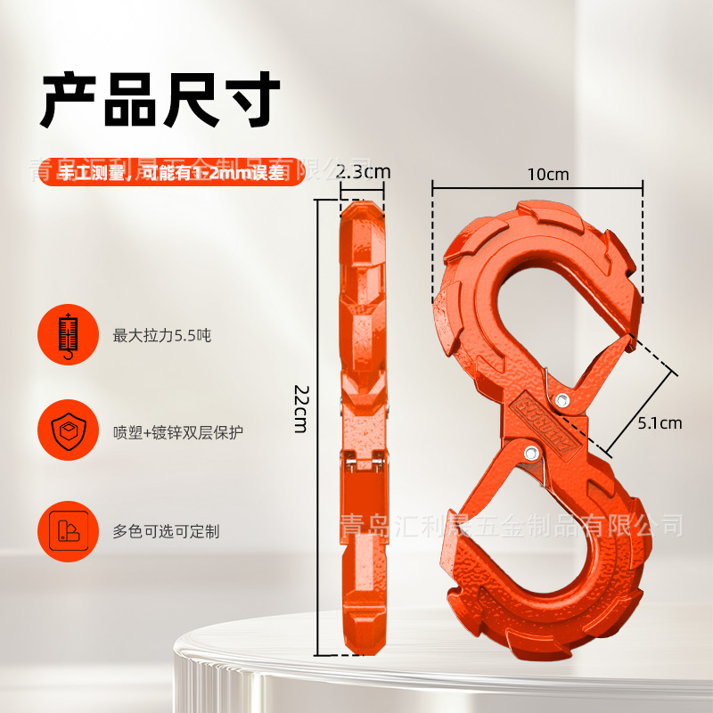 40CR合金钢S型拖车卸扣 汽车SUV越野救援脱困 S型拖车卸扣锻造S钩