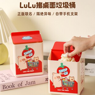 ���u��&lulu�i�� ��������Ͱ���ֵ����С���w�ռ{���ÿɐۼ��t