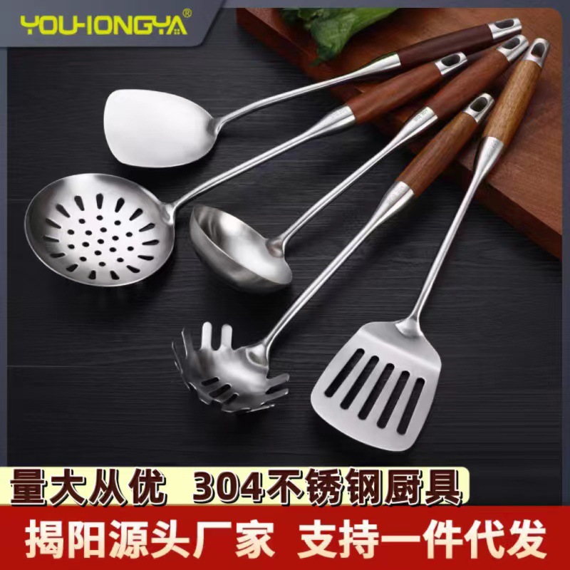 Kitchen utensils 304 stainless steel spatula cooking frying spatula…
