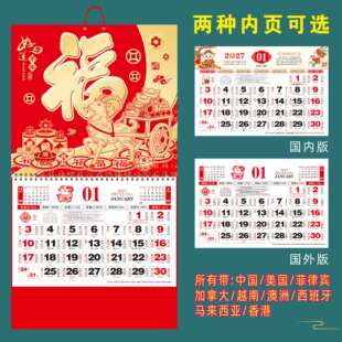 ����2027�����¿�֒�vͨ�ٽ𲭸��ƏV����I�����������Q��v