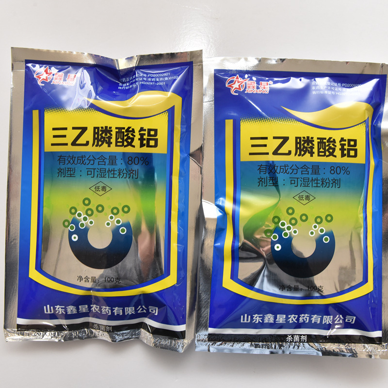 微信图片_202301301640252