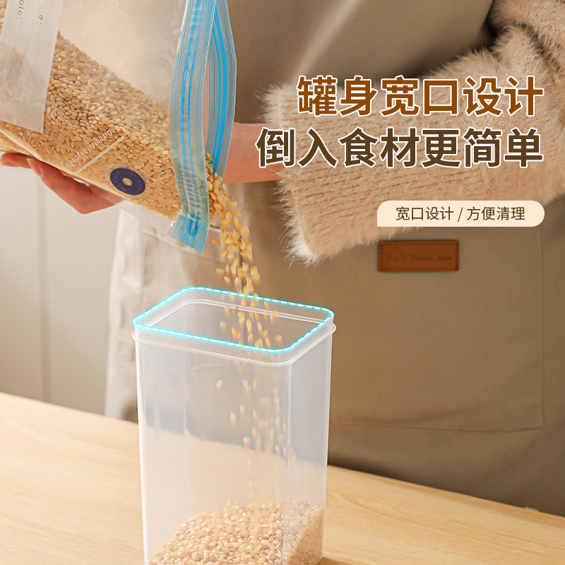 Cubo de arroz sellado, tanque de granos diversos, tanque de almacenamiento de alimentos de plástico transparente, caja de almacenamiento de granos integrales, tanque de almacenamiento de arroz sellado a prueba de humedad