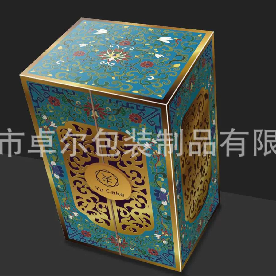 新款定制高端定制珐琅彩月饼盒中秋礼盒月饼包装盒
