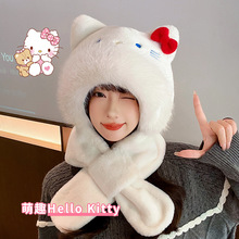 凯蒂猫帽子围巾手套一体女冬季保暖加厚围脖连帽三件套骑车防风