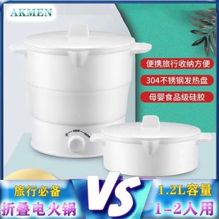 �����ۯB�늟������偱�y����W����������������1.2L