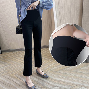Maternity Pants for Spring and Summer, Women's Non-Tightening Fashionable Slightly Flared Petite Extended Version Summer New Cropped Flared Pants