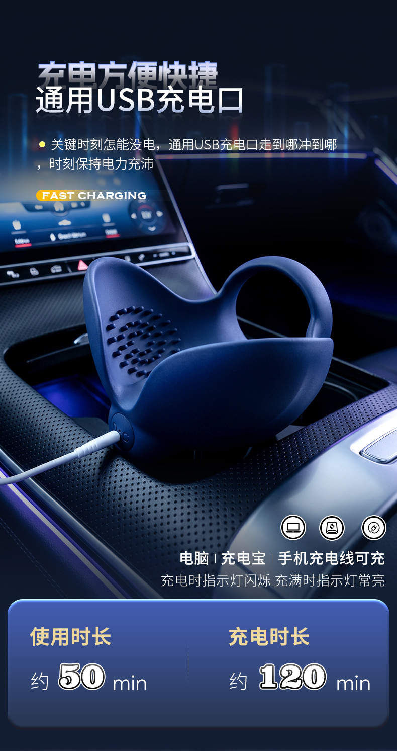 APP-Controlled Vibrating Egg Lock with Silicone Scrotum Sleeve for Adult Training — detail image 27