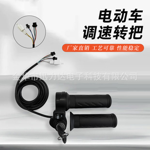 늄�܇���늄�����܇ɽ��܇�{���D����T�i耳׵�܇�_�P���oC056