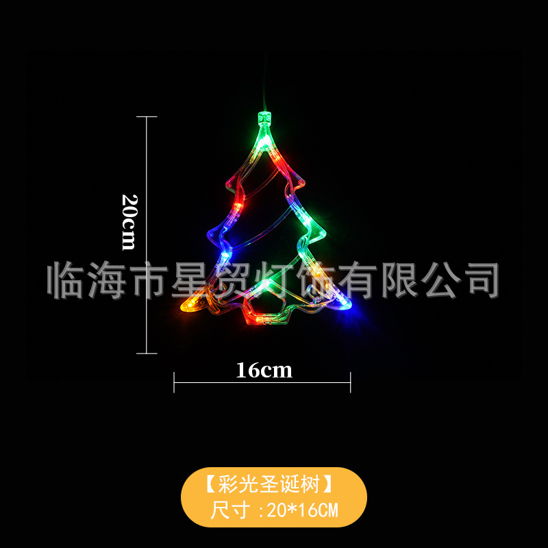 Transfronterizo LED lámpara de lechón decorativa de Navidad muñeco de nieve árbol de Navidad de cinco puntas cortina de la batería lámpara de vacaciones pequeña lámpara de color