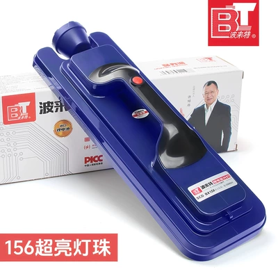 Polite 2026 New Model Scorpion UV fənərlər - bx-156extra-bright156-purple-lamp-beadswith-tweezers