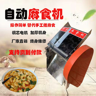 늄���ʳ�C����С�͉���ʳ�C���ֹ���ʲ�C�๦��ؐ���C��ʳ؈����
