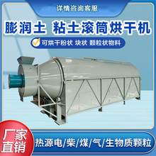 �LͲ��əC �๦�ܼZʳ������ϸ���C �V������ɰ��늼ӟ��əC