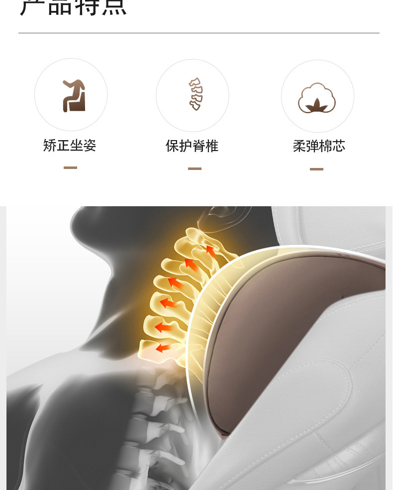 Car Headrest and Neck Pillow Suitable for Ideal Tesla Headrest and Lumbar Support, Adjustable Removable Pillowcase, Universal for All Seasons