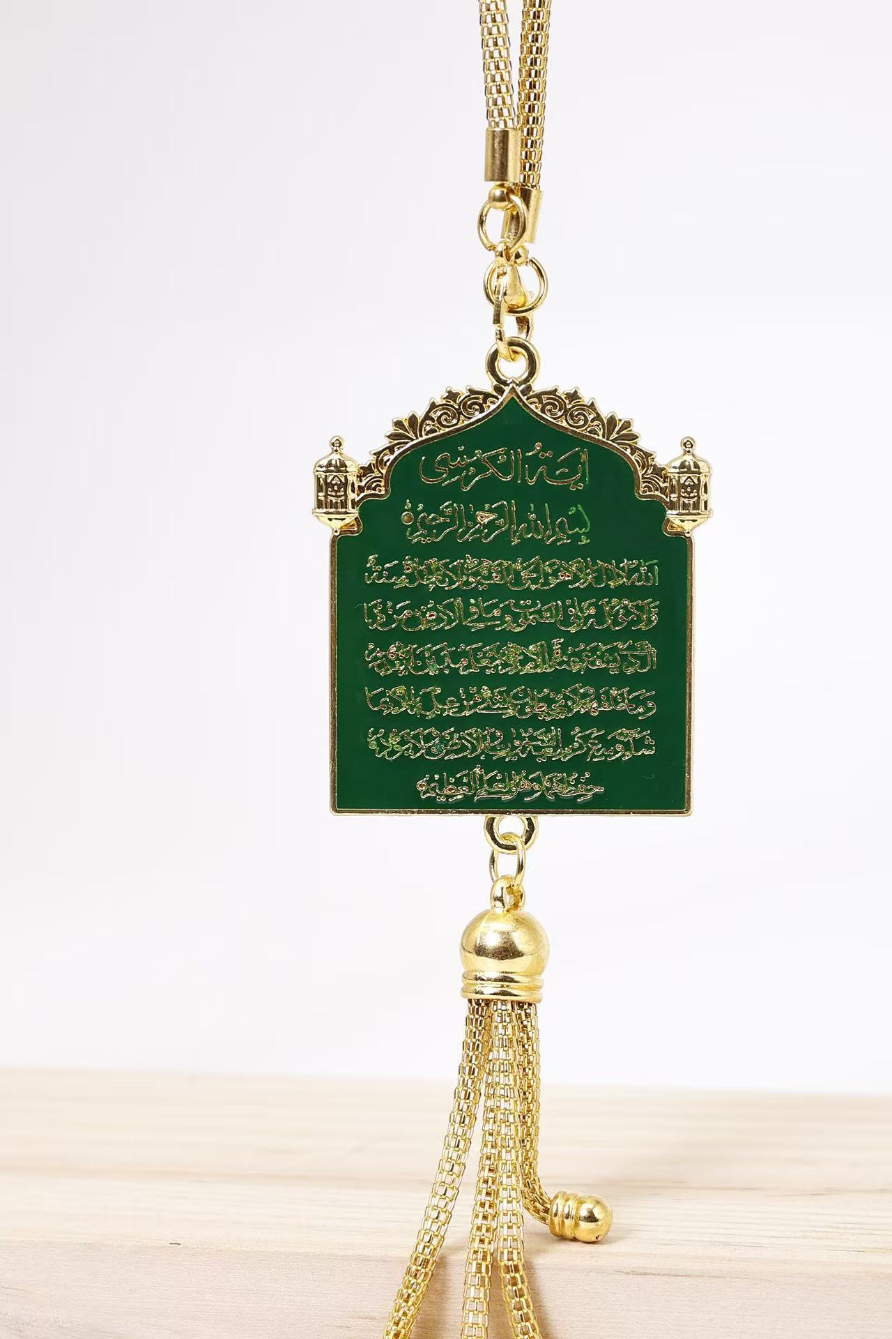 Cross-Border Middle Eastern Saudi Style Multi-Color Fashion Pendants, Car Rearview Mirror Pendants, Accessories with Various Styles, Car Pendants