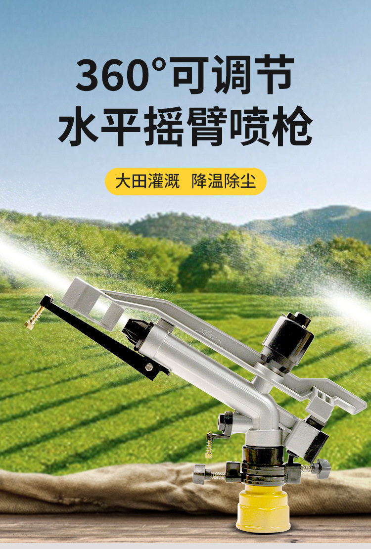 详情页_01.jpg
