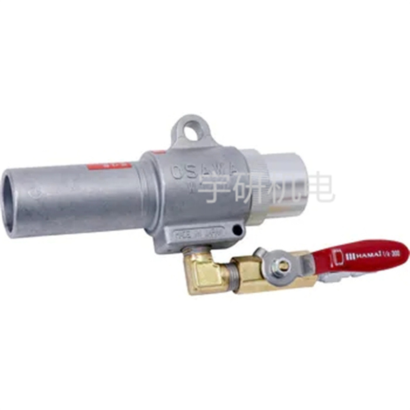 OSAWA大泽宇研供应吸尘枪W301-Ⅲ-LC