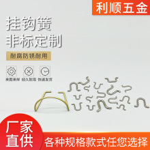 �S�����l���a���P䓽z�ۏ���ˇƷ䓽z�ۏ��F�z���h�ɳ��ͮ��Ώ���