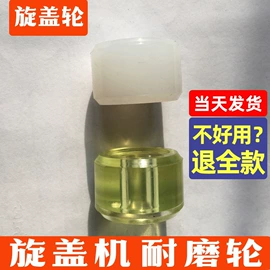 封口机械;其他包装设备;灌装机械