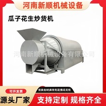 늼ӟ᳴CԹӺѳ؛C Ԅӿ؜غəCԇC