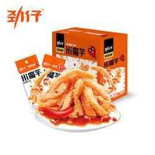 ����ħ��ˬ18g*20�����l��ë���������e��ʳ��ʳ�����W�tС����ʳ