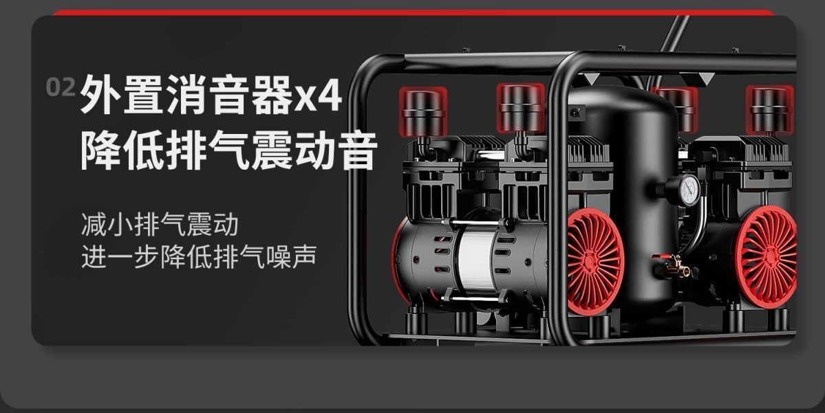 Delixi oil-free 220V high-pressure air compressor for spraying stone paint, water-based latex paint, and exterior wall coatings