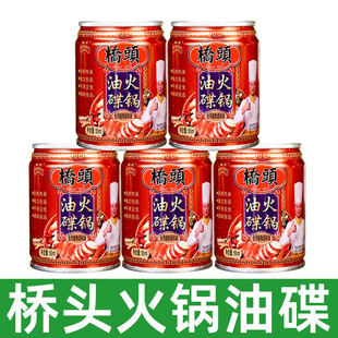 ���^����͵�65ml���b�ؑcպ�ϼ���Сĥ�����{�����Ĵ���偵��{��