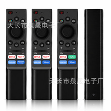 �m�������ҕ�b����ͨ��BN59-01385A D B 01357A B C 01388A�羳
