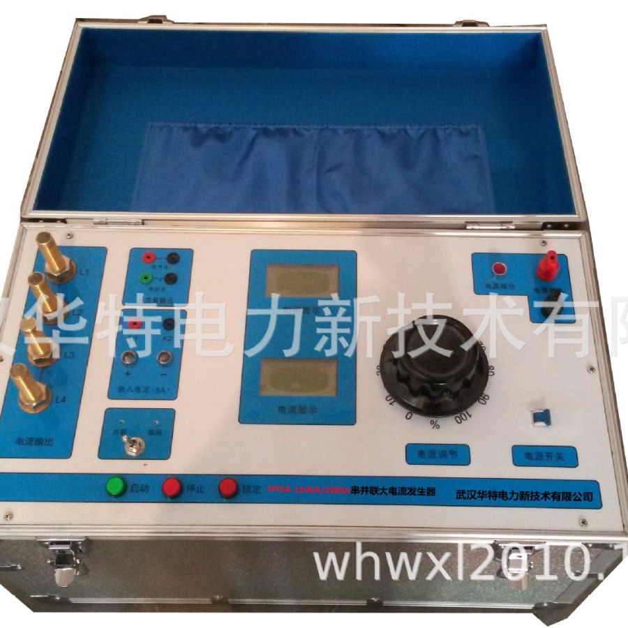1500A/3000A便携式大电流发生器/一体升流器/大电流发生器厂家