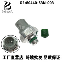 80440-S3N-003 mñwCRVWِr {܉_P