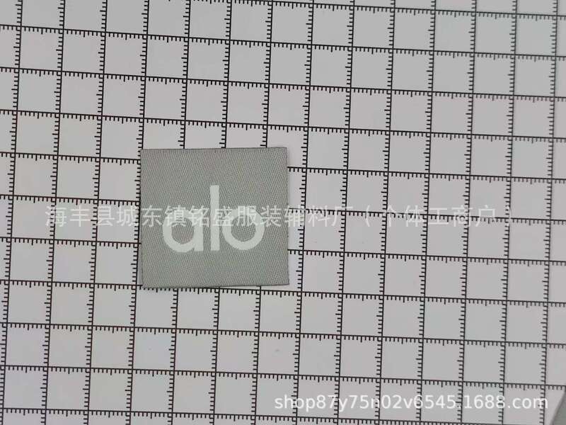 alo织唛标alo布标现货服装辅料可水洗标帽标包包标服饰标潮牌|undefined