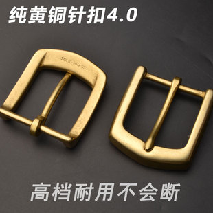 �S�~ᘿ�Ƥ�����^�����ʽ�����^�п�ߙn�����^Ƥ������4.0cm