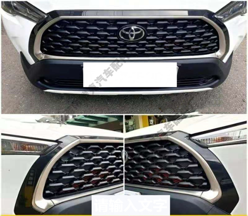 微信图片_20210725185033