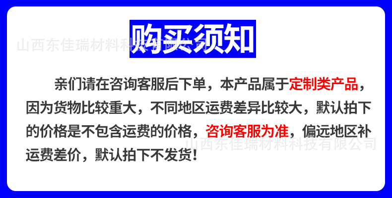 0.jpg