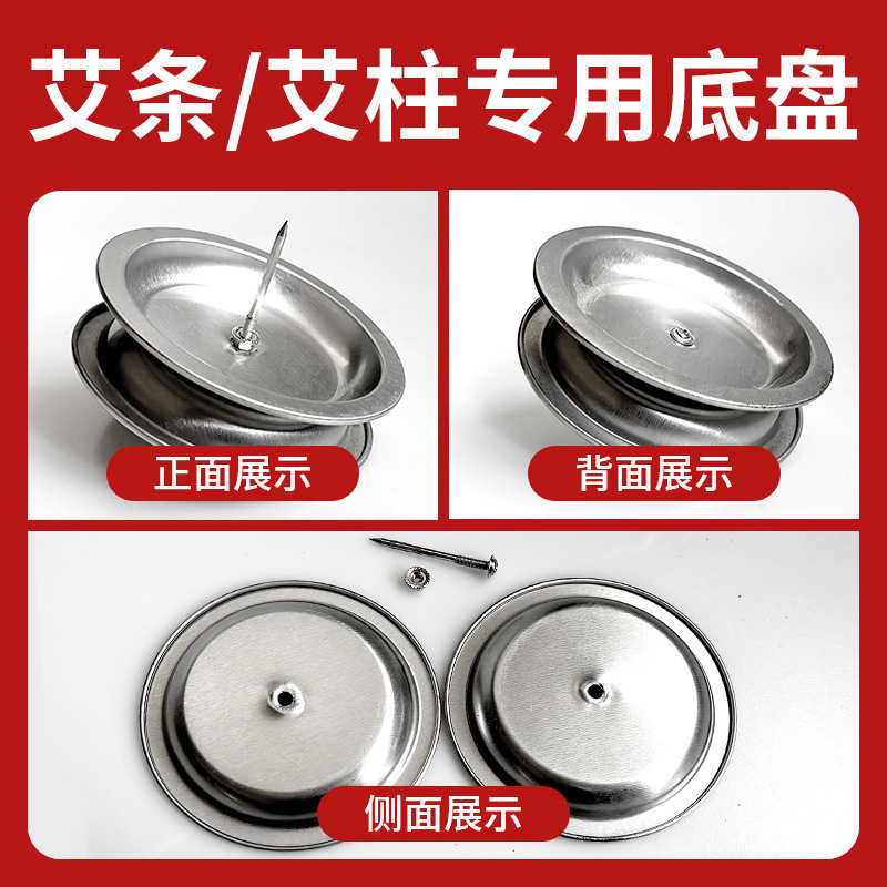 Wooden Moxa Stick Holder Base with Stainless Steel Ash Catcher Tray for Moxa Smoke and Mosquito Repellent Use quality and texture