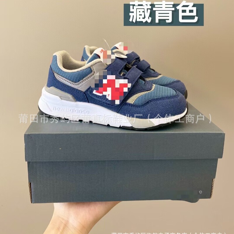 莆真标NB997男女童运动鞋魔术贴一脚蹬宝宝跑鞋复古儿童老爹鞋|undefined