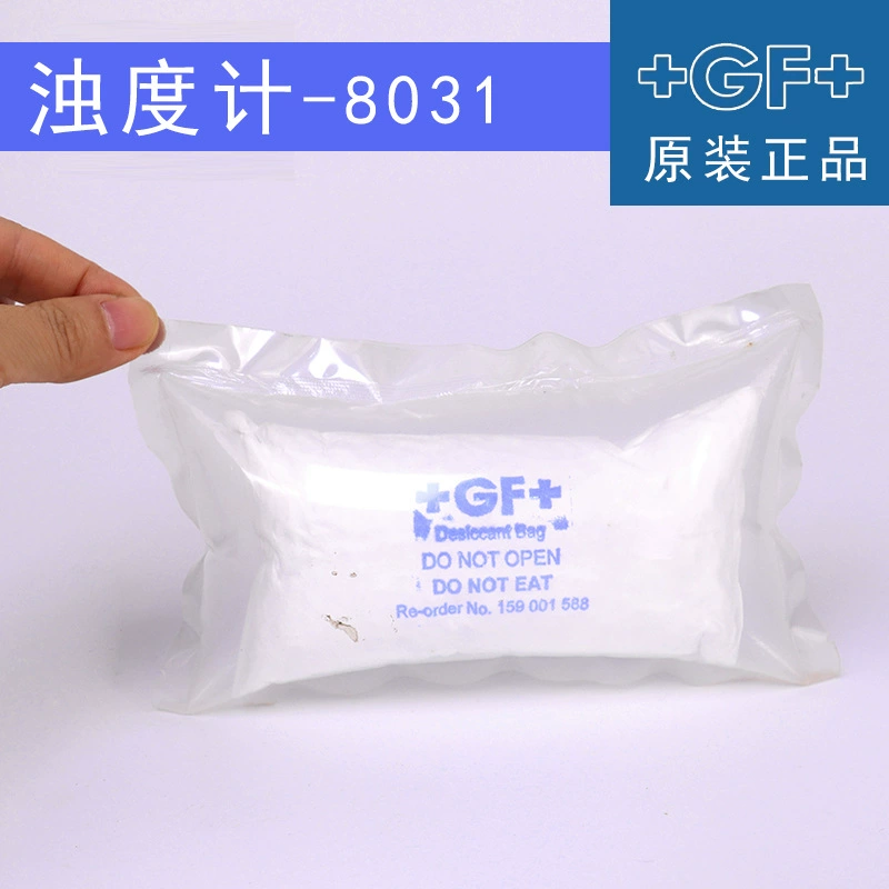 Оригинальный подлинный Джордж Фишер GF мутный измеритель 3-4150.380 мутный измеритель трубки