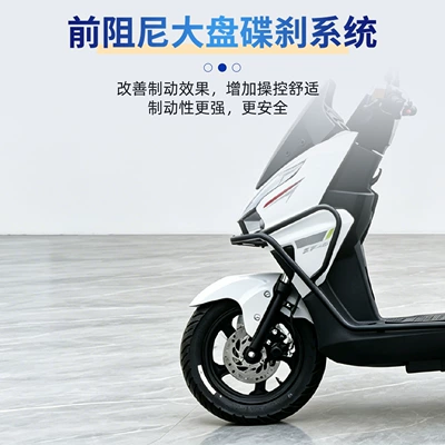 2000W Motor, Electric Vehicle That – Motosikletlər