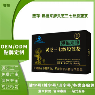 �`֥���߽g���{�豣��Ʒ�{ñʳƷșʳͬԴ��Ѫ֬�����ͬF؛���l