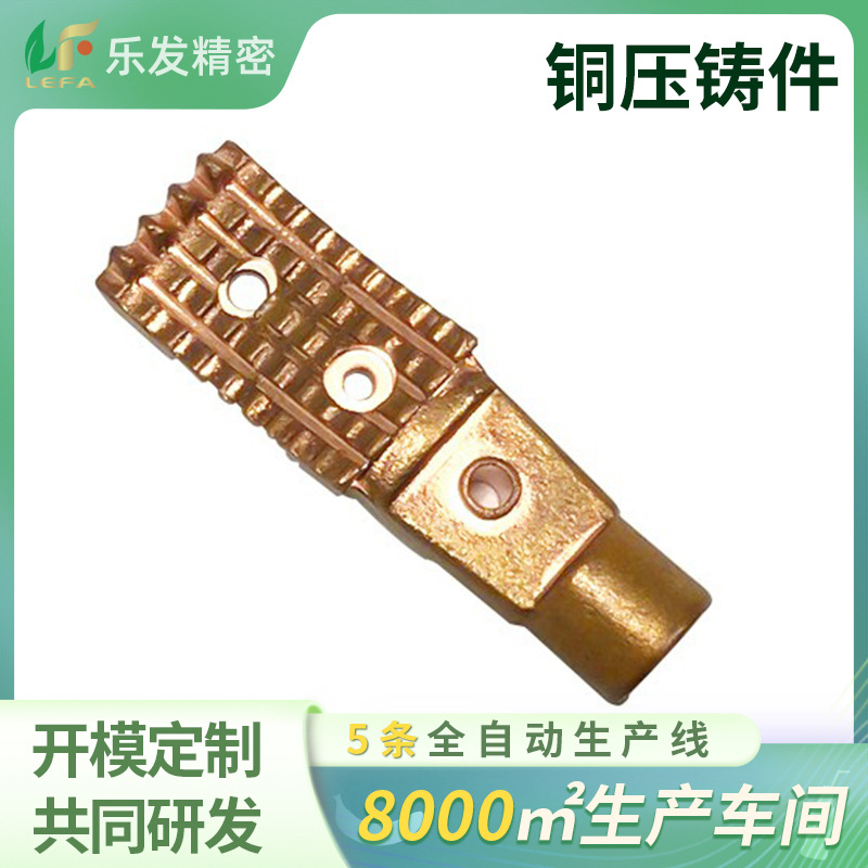 东莞压铸厂红铜机械配件CNC电脑锣加工来图来样紫铜阳极氧化纯铜