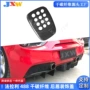 法拉利包围升级改装尾翼