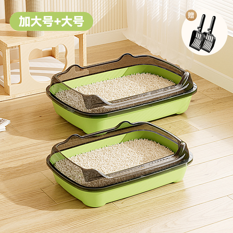 猫砂盆超大号防外溅加厚宠物猫厕所猫咪用品半封闭猫砂盆宠物用品|undefined