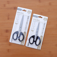 ���˲��P䓼��� ���ü��ľ߼��� �W�����k����S002���l�k��������