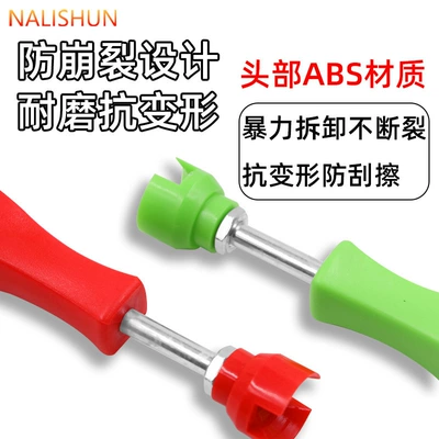 Brake System Maintenance Kit – Repair kit