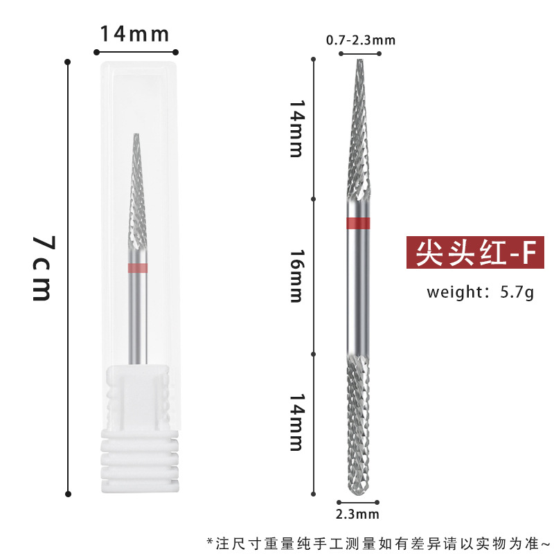 Colección de cabezales de pulido de acero de tungsteno para uñas transfronterizas