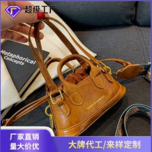 厂家批发小包包女士2023新款小众设计斜挎包宽带单肩包时尚手提包