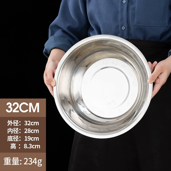 32cm non-magnetic soup basin