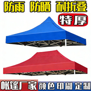 �Ľǔ[������픲�3x3���غ���ɫ���겼�������Ӻ��������